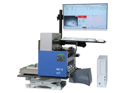MC-5