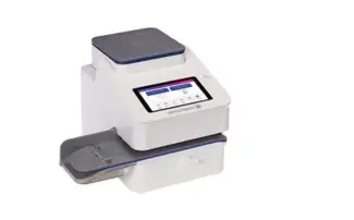 SendPro C image